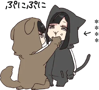 Sticker from punya al anjing