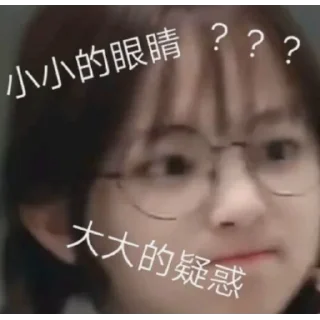 Sticker from 萌妹都在: moe.art - 草莓果酱ox.