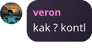 🤽 emoji Veron tampan Telegram sticker 5 of 21