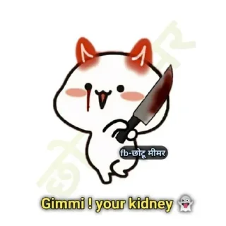 Sticker from ⎯꯭̽𓆩꯭〭〬𓏲ᶦϻᷧ•𝘾 𝙃 𝜩 𝙍 𝙍 𝙔𝆺꯭𝅥༎𓆪𝆺꯭꯭꯭꯭𝅥𝆬 🫧 — @stckrRobot