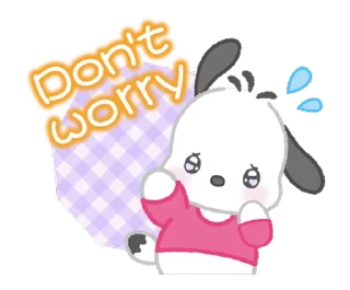 ⭐ emoji sentimental sanrio [@fdoll] Telegram sticker 24 of 24