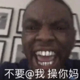 Sticker from 梦某人专用