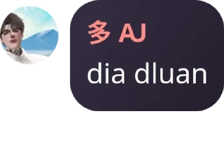🧑‍🦲 emoji pengurus sq 🤙🏻🤙🏻 pack by @QuotLyBot Telegram sticker 22 of 47