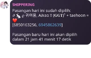 🐇 emoji Sahabat kak gem pack by @QuotLyBot Telegram sticker 16 of 120