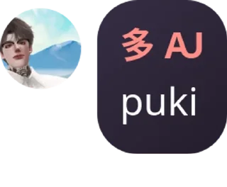 🍣 emoji pengurus sq 🤙🏻🤙🏻 pack by @QuotLyBot Telegram sticker 18 of 47