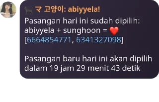 ❤️ emoji Sahabat kak gem pack by @QuotLyBot Telegram sticker 7 of 120