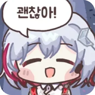 Sticker from Honkai_Starrail