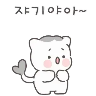 Sticker from ㅤㅤ         @stikie   및   @paaci