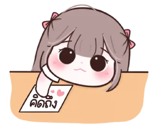 🤍 emoji ᅠ      ೀ  @ch2rie  ◌  @stikie  ྀ Telegram sticker 11 of 40
