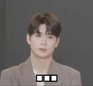 😐 emoji Nctstickers Telegram sticker 15 of 40