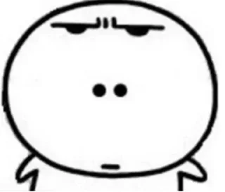 🤨 emoji ASH's stic-pack (@Kurisu_Makise_robot) 1 Telegram sticker 12 of 120