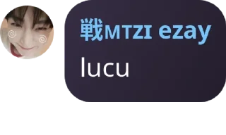 🎿 emoji kanjut nghh pack by @QuotLyBot Telegram sticker 5 of 104
