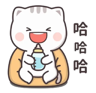 😆 emoji ᯤ @MaximXStickers Telegram sticker 20 of 24