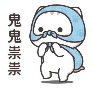 😷 emoji ᯤ @MaximXStickers Telegram sticker 8 of 24