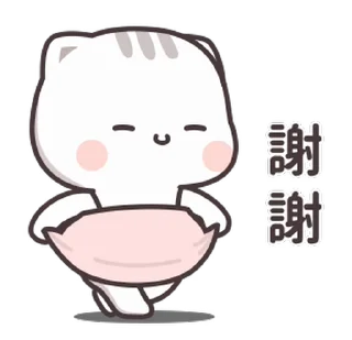 ☺️ emoji ᯤ @MaximXStickers Telegram sticker 7 of 24