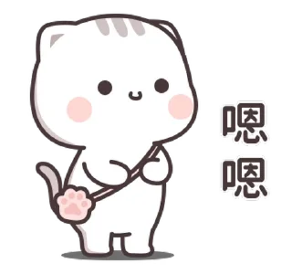 🙂 emoji ᯤ @MaximXStickers Telegram sticker 12 of 24