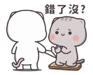 😡 emoji ᯤ @MaximXStickers Telegram sticker 10 of 24