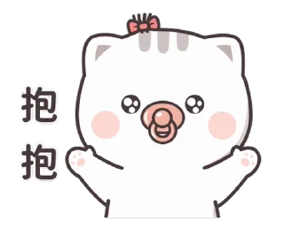 👶 emoji ᯤ @MaximXStickers Telegram sticker 23 of 24