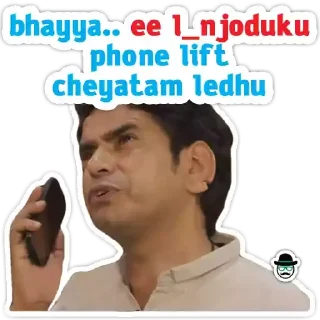 Sticker from Mirzapur