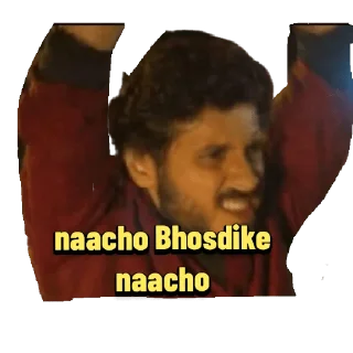😀 emoji Mirzapur Telegram sticker 1 of 30