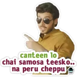 Sticker from Mirzapur