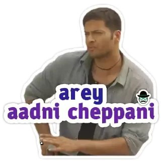 Sticker from Mirzapur