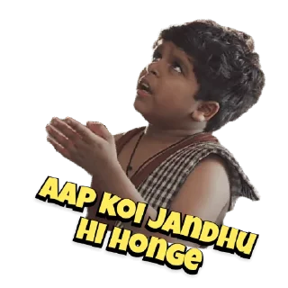 😀 emoji Mirzapur Telegram sticker 20 of 30