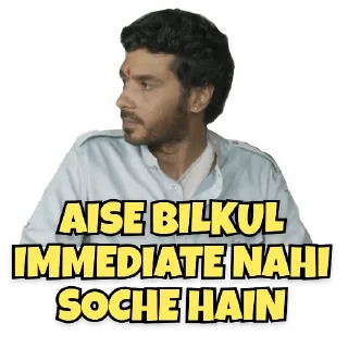 Sticker from Mirzapur❤️
