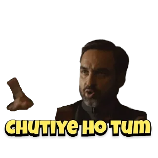 😀 emoji Mirzapur Telegram sticker 10 of 30