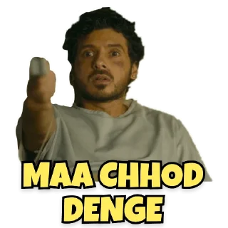 Sticker from Mirzapur❤️