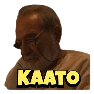 😀 emoji Mirzapur Telegram sticker 6 of 30