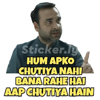 Sticker from Mirzapur❤️