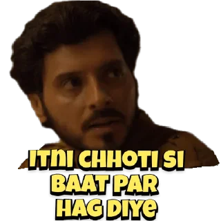 😀 emoji Mirzapur Telegram sticker 5 of 30