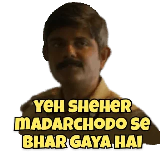 😀 emoji Mirzapur Telegram sticker 22 of 30