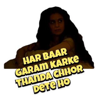 😀 emoji Mirzapur Telegram sticker 15 of 30