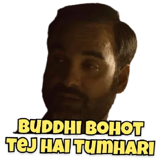 😀 emoji Mirzapur Telegram sticker 23 of 30