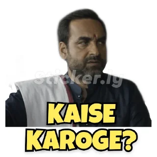 Sticker from Mirzapur❤️