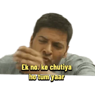 😀 emoji Mirzapur Telegram sticker 3 of 30