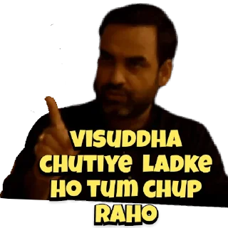 😀 emoji Mirzapur Telegram sticker 18 of 30