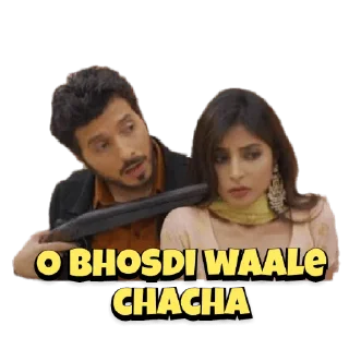 😀 emoji Mirzapur Telegram sticker 7 of 30