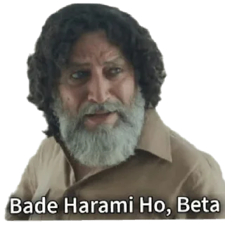😀 emoji Mirzapur Telegram sticker 24 of 30