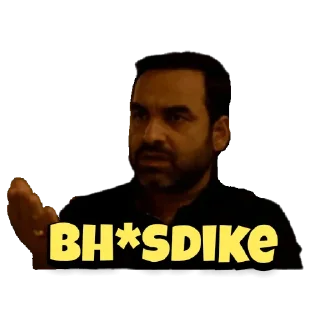 😀 emoji Mirzapur Telegram sticker 16 of 30