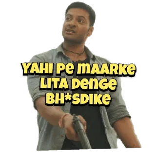 😀 emoji Mirzapur Telegram sticker 13 of 30
