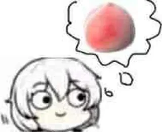 🍑 emoji 气人专家 Telegram sticker 1 of 20
