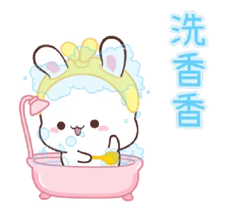⭐ emoji ஐβéτü§ @team_betu 😘😘😘😘 — @stckrRobot Telegram sticker 20 of 46
