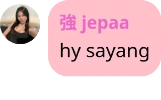 🙋‍♀️ emoji kecup aku mas💋 pack by @QuotLyBot Telegram sticker 20 of 21