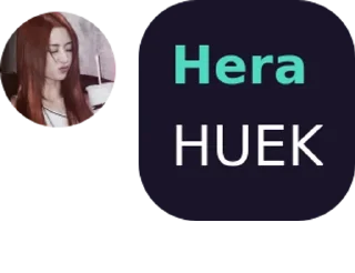 🌟 emoji Aku melet kamu kepelet pack by @QuotLyBot Telegram sticker 21 of 120