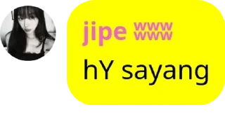 👩‍⚕️ emoji kecup aku mas💋 pack by @QuotLyBot Telegram sticker 19 of 21
