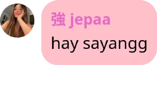 👩‍❤️‍👨 emoji kecup aku mas💋 pack by @QuotLyBot Telegram sticker 21 of 21
