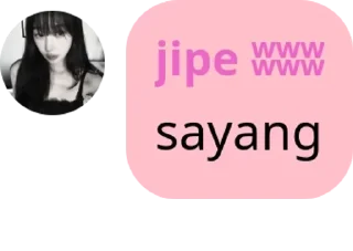 ♦️ emoji kecup aku mas💋 pack by @QuotLyBot Telegram sticker 18 of 21